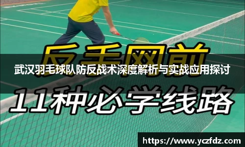 ballbet贝博bb平台艾佛森官网