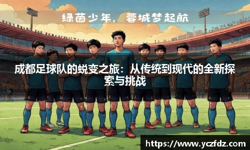 ballbet贝博bb平台艾佛森官网