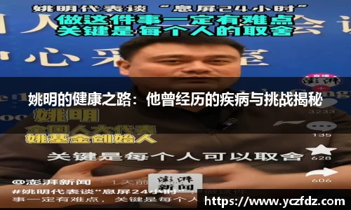 ballbet贝博