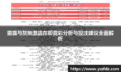 ballbet贝博
